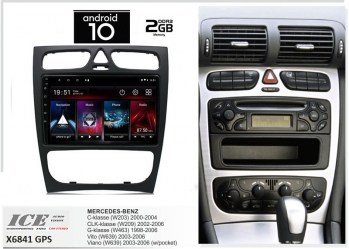 ICE MULTIMEDIA OEM MERCEDES C (W203) – CLK (W209) mod. 1999-2004 – ANDROID 10  Q , CORTEX  PX5 – Α53 – 1.5Ghz – RAM DDR3 : 4GB –